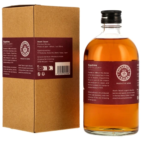 Akashi Takumi Sherry Cask Finish 40% 0,5L