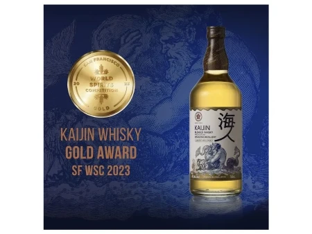 Kaijin Blended Japan 40 % 0,7L